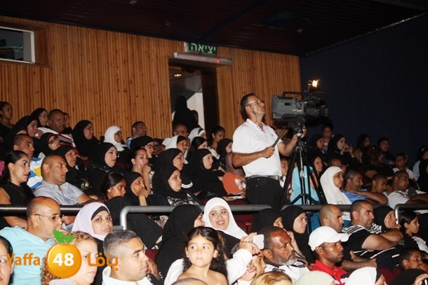 7san 3arafa foj 58 (45).JPG